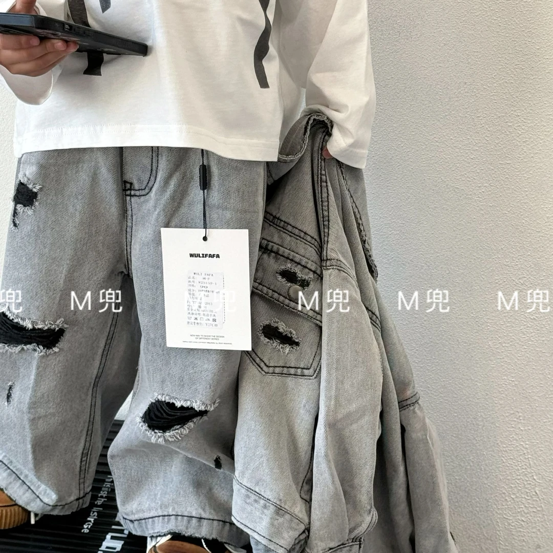 Wulifafa 25年春秋新款破洞设计款男女同款牛仔套装