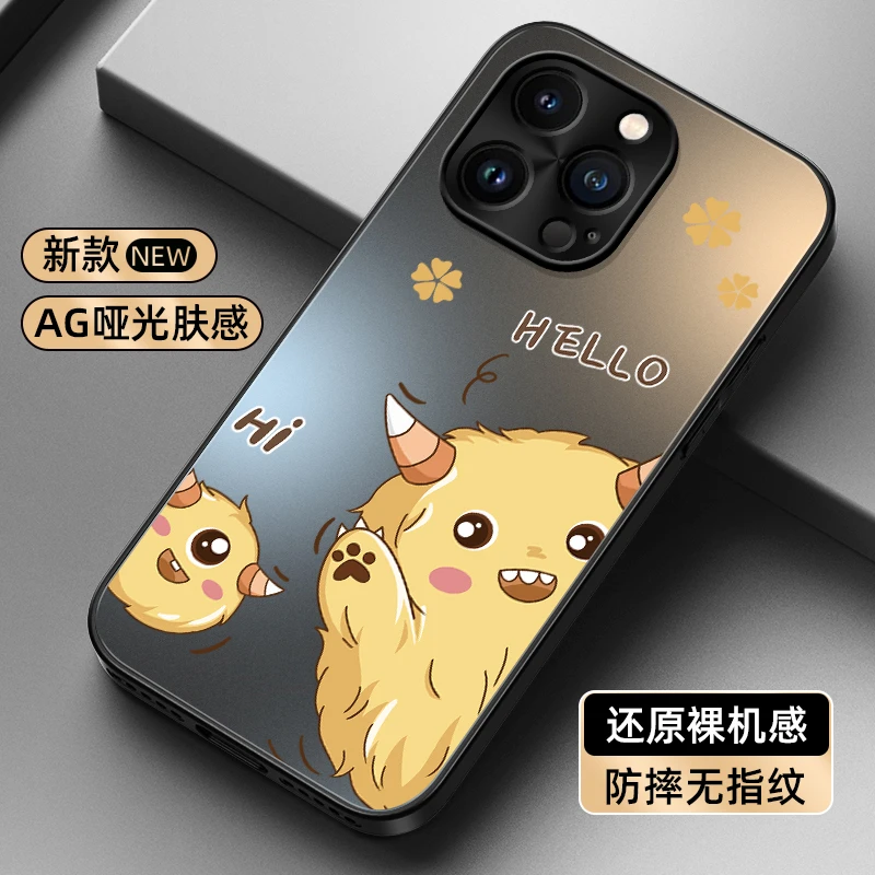小怪兽适用iPhone16pro苹果手机壳不沾指纹商务哑光高级感保护套