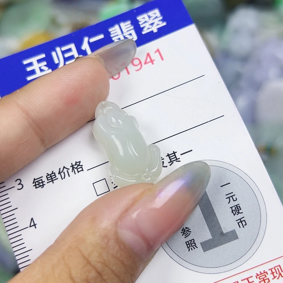 翡翠未镶嵌吊坠(不含链)111