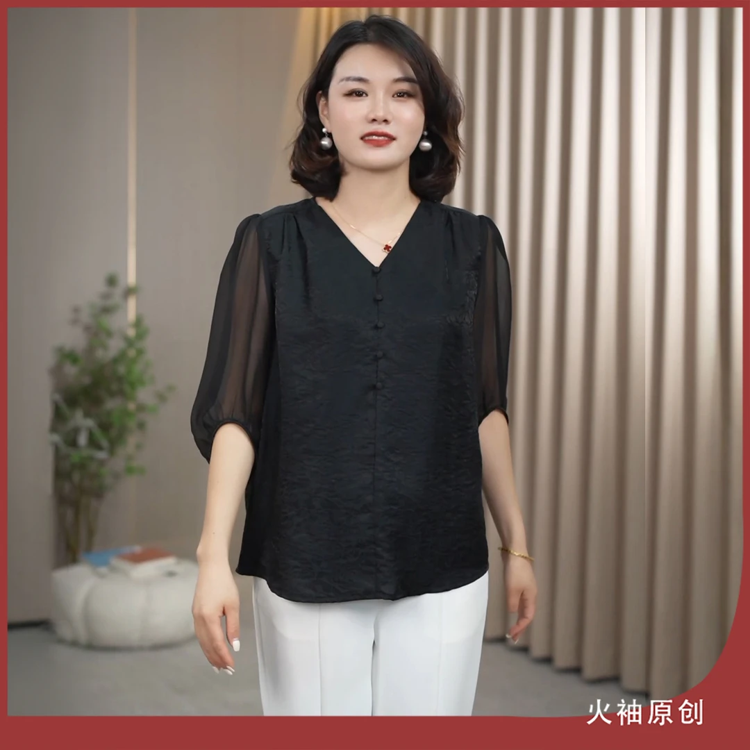 火袖G823气质高贵V领上衣中老年妈妈装夏装新款宽松遮肉清凉小衫