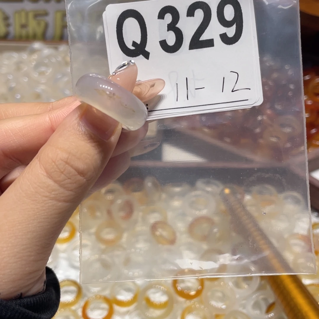 未镶嵌戒指玛瑙/玉髓329