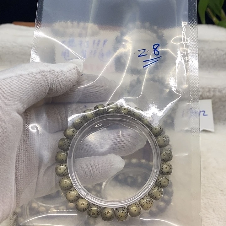 星月菩提吊坠海南原生态28