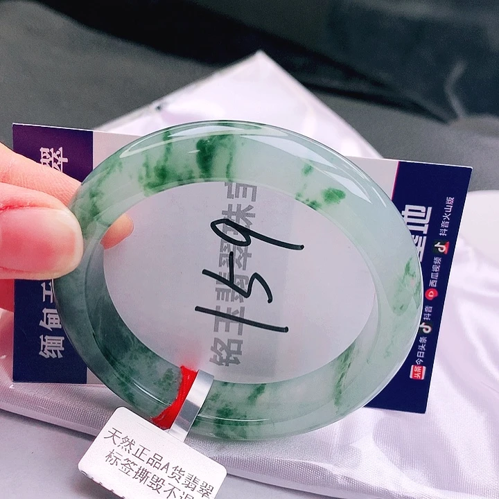 翡翠未镶嵌手镯缅甸天然a货翡翠手镯