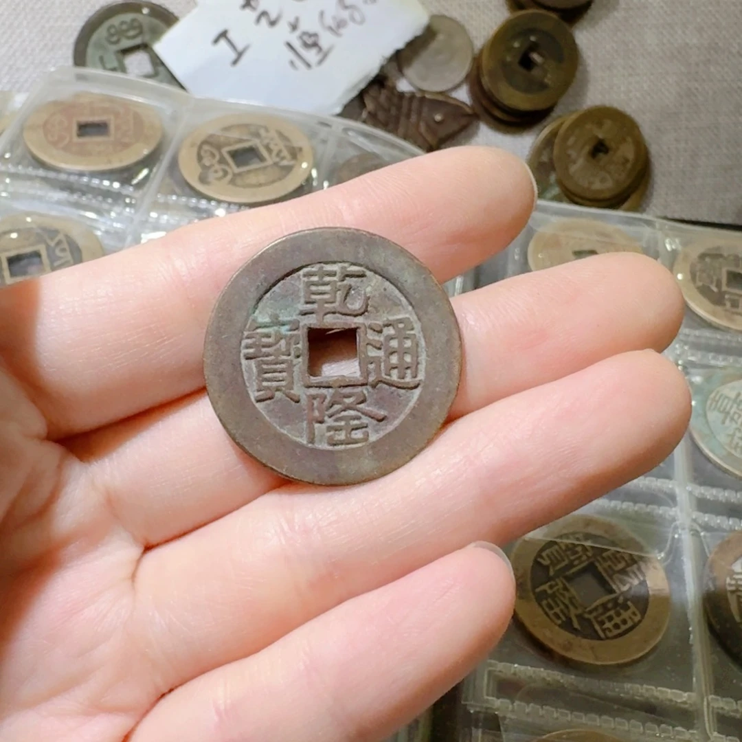 小张手机链饰品075