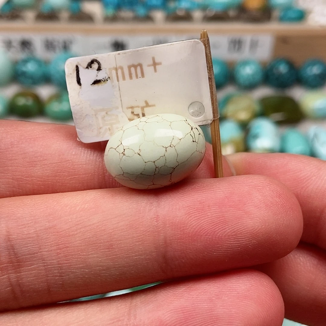 未镶嵌绿松石珠宝半成品
