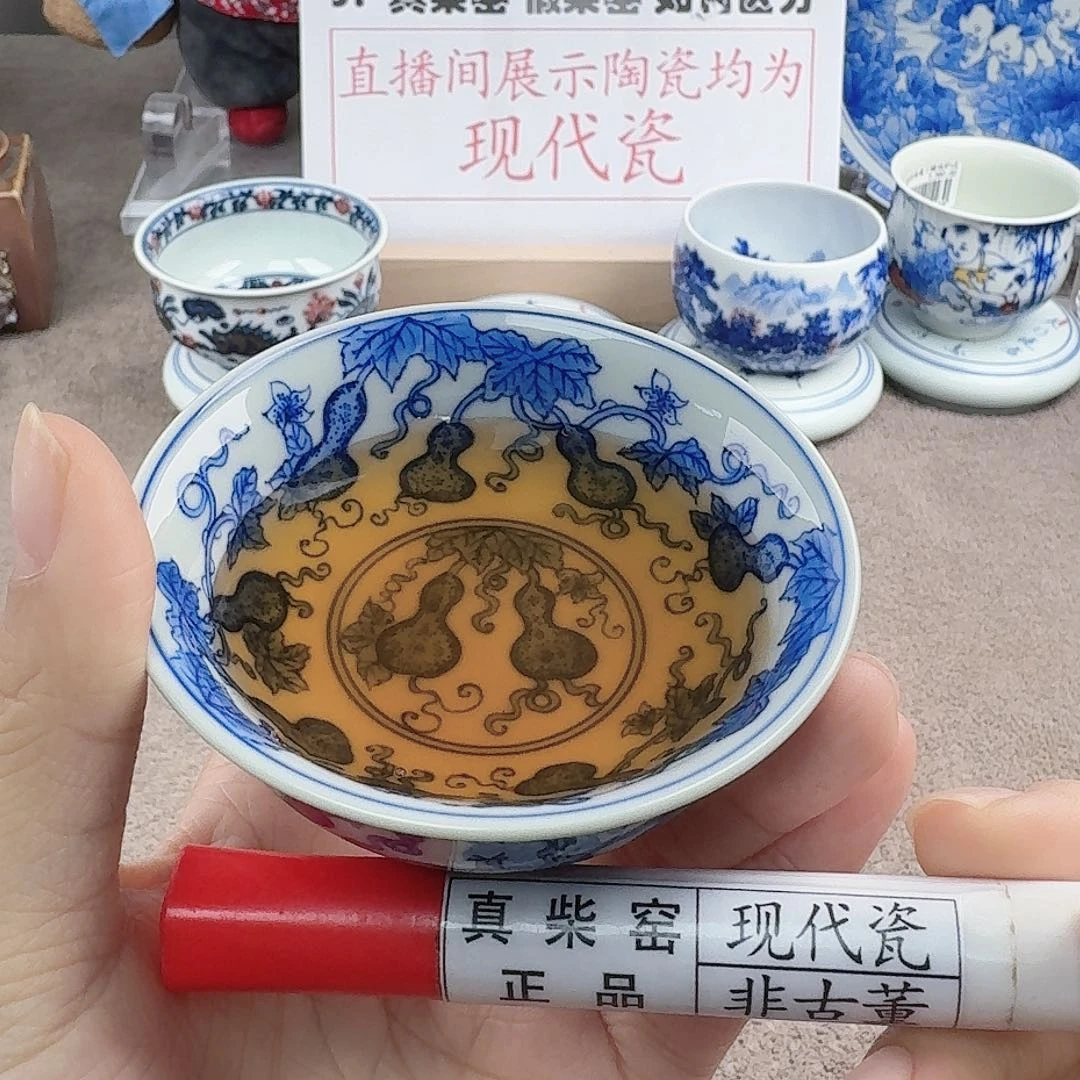 陶陶瓷艺术设计中心