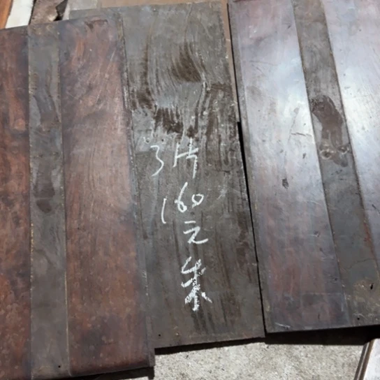 大果紫檀（缅甸花梨）?**力