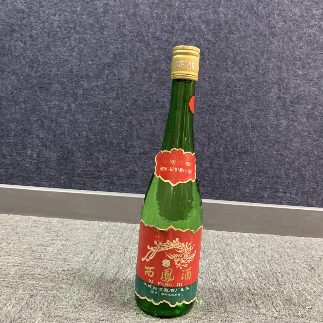 1992年西凤480ml-M25BK006198-03