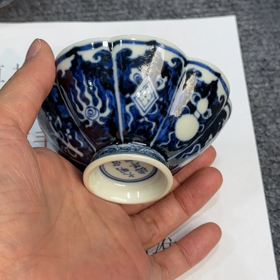 水****杯子瓷当代仿古精品全手工