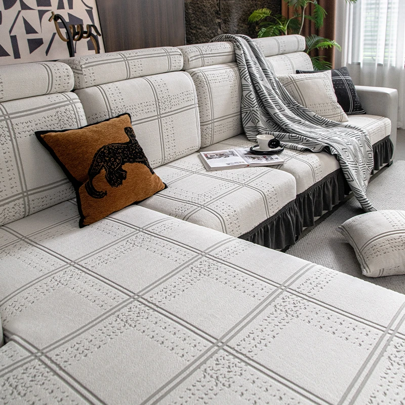 幸曼网格裙边通用沙发套罩夏季防滑全包万能套弹力全盖沙发套