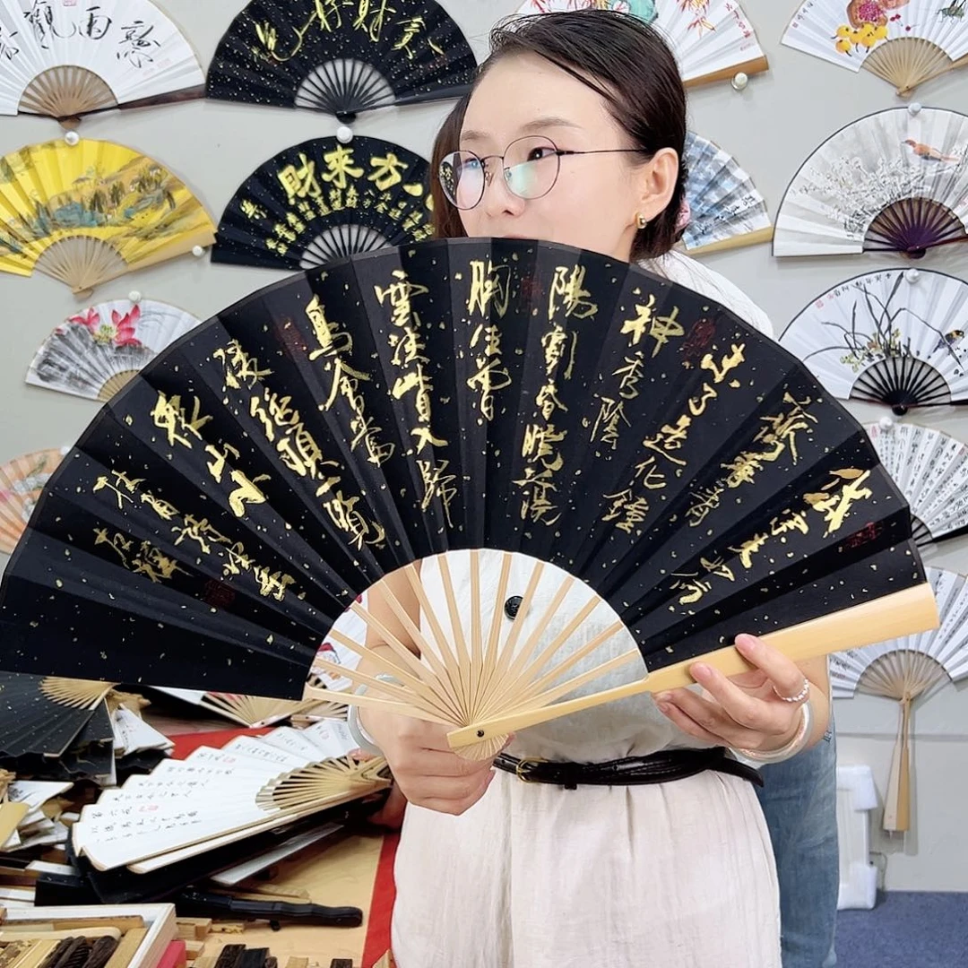 书法书法 10寸玉竹 手写手绘 默认粘好