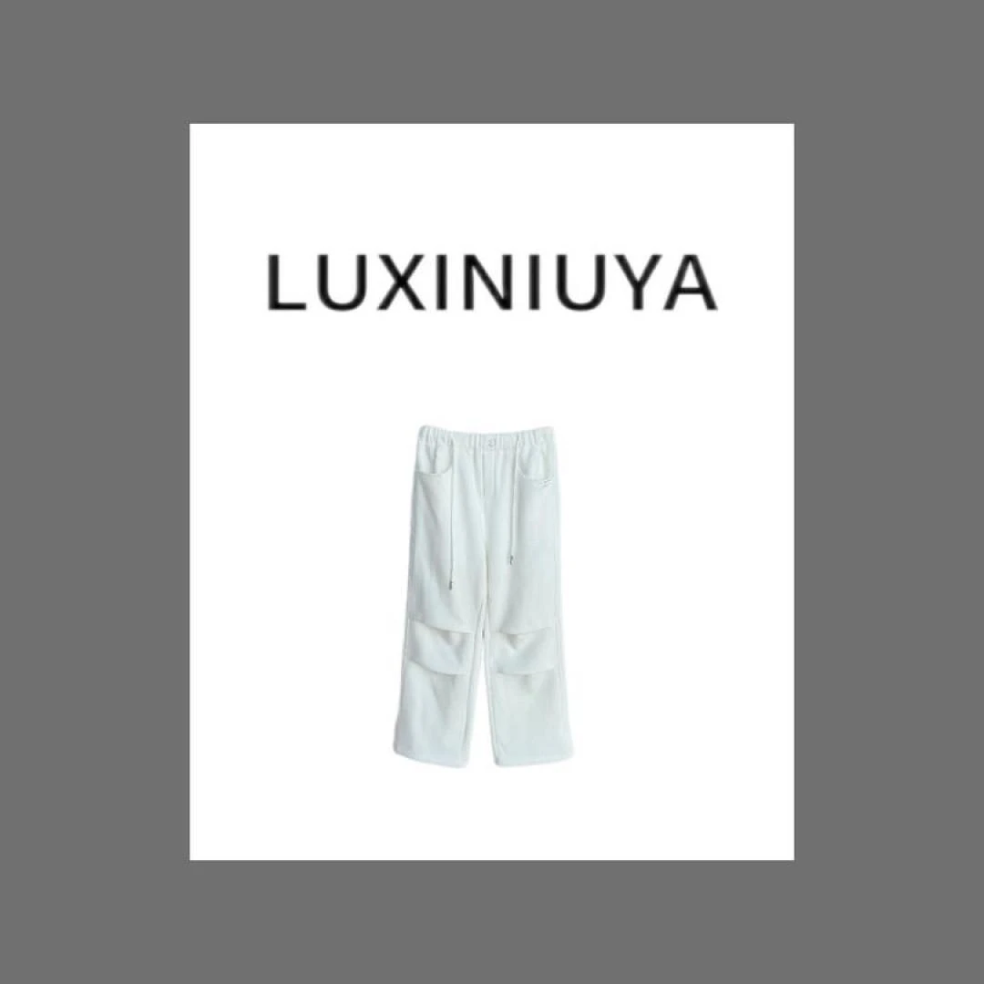 【LUXINIUYA】2024新款抽绳裤美式休闲百搭阔腿工装裤 #CX2254