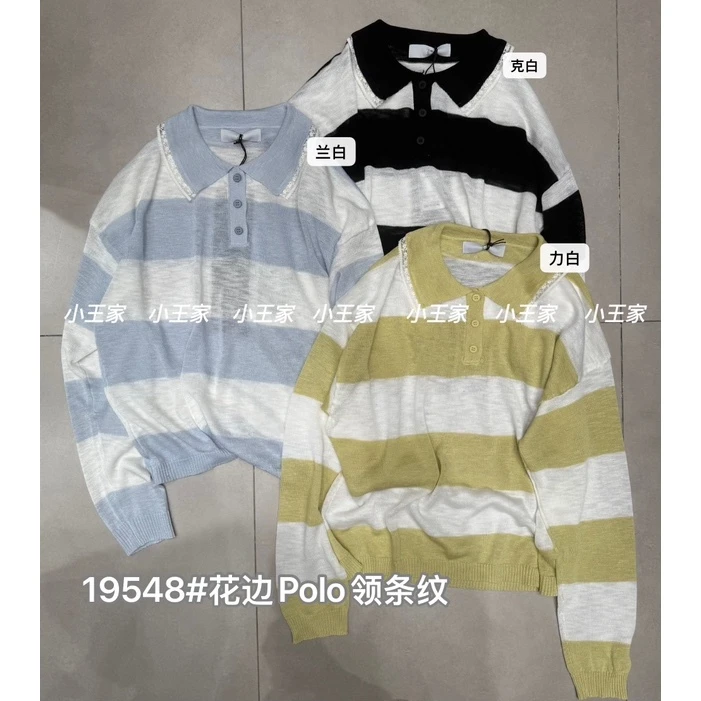 叨叨推荐款 XW#19548#花边Polo领条纹上衣 FL