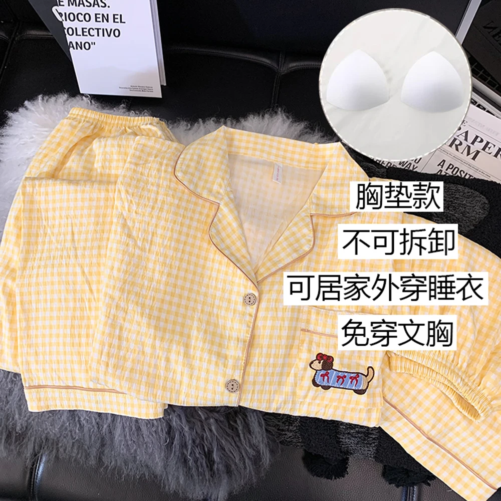 【固定胸垫-棕扣子黄格】格子短袖三件套卡通小狗睡衣少女夏家居服