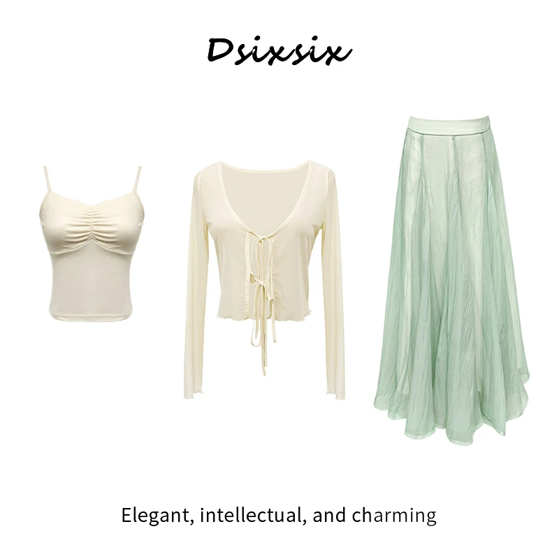 YeahMe-【几寸青荷】夏日温柔甜美风穿搭时尚百搭显瘦连衣裙套装女