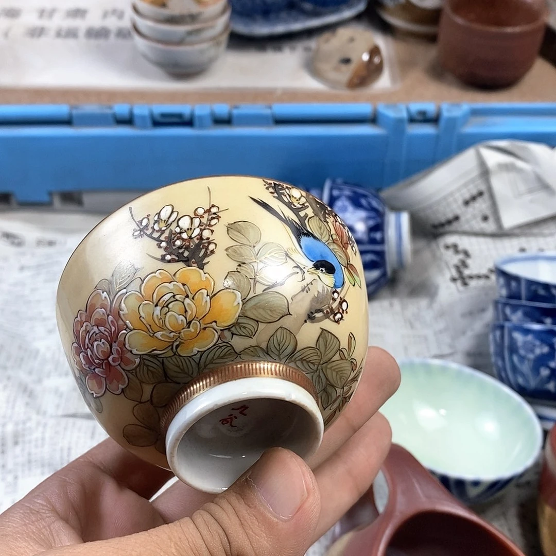 宝***布满28米包邮当天发货