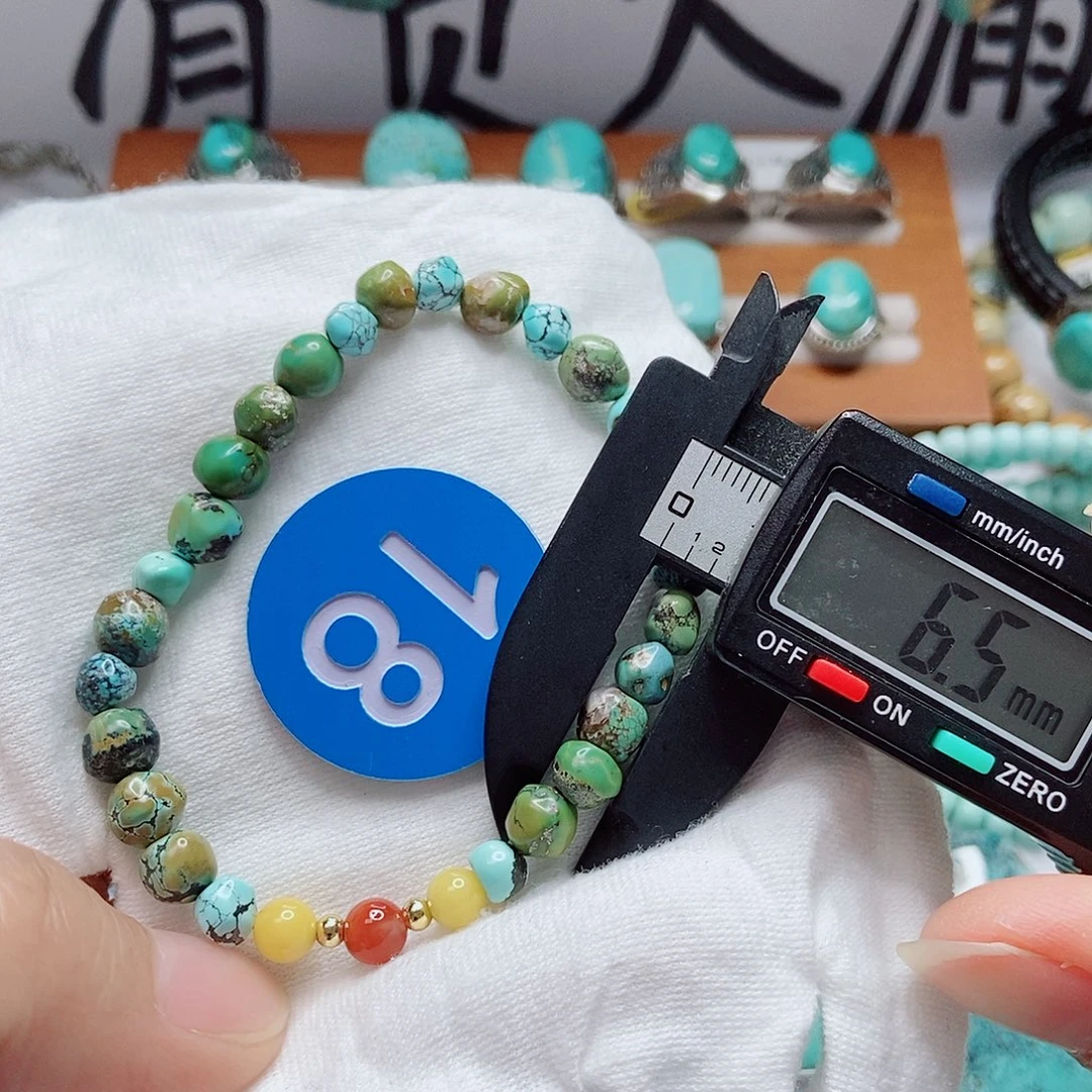 未镶嵌南红玛瑙珠宝奇石