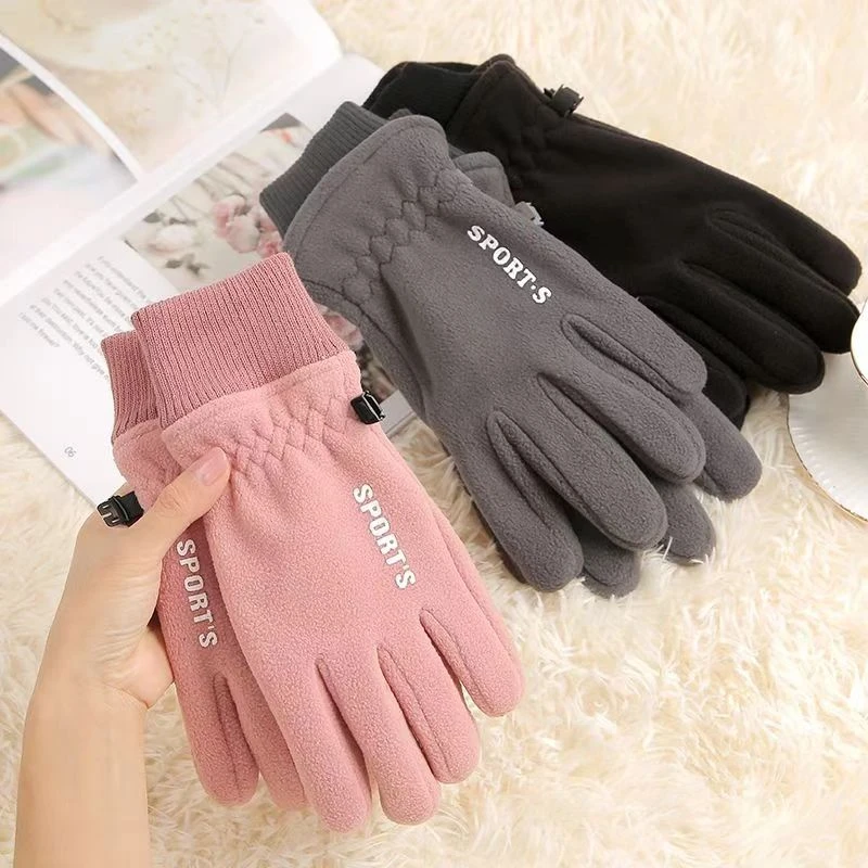 保暖手套男冬季加绒加厚棉防风防寒触屏开车骑行摩托车女滑雪抗寒