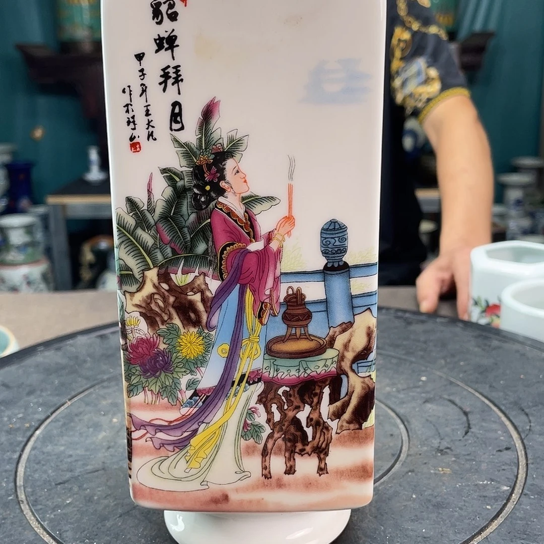 瓶闪购商品闪购商品
