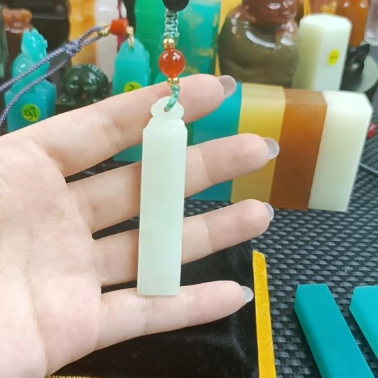 寿山石印石如意纽
