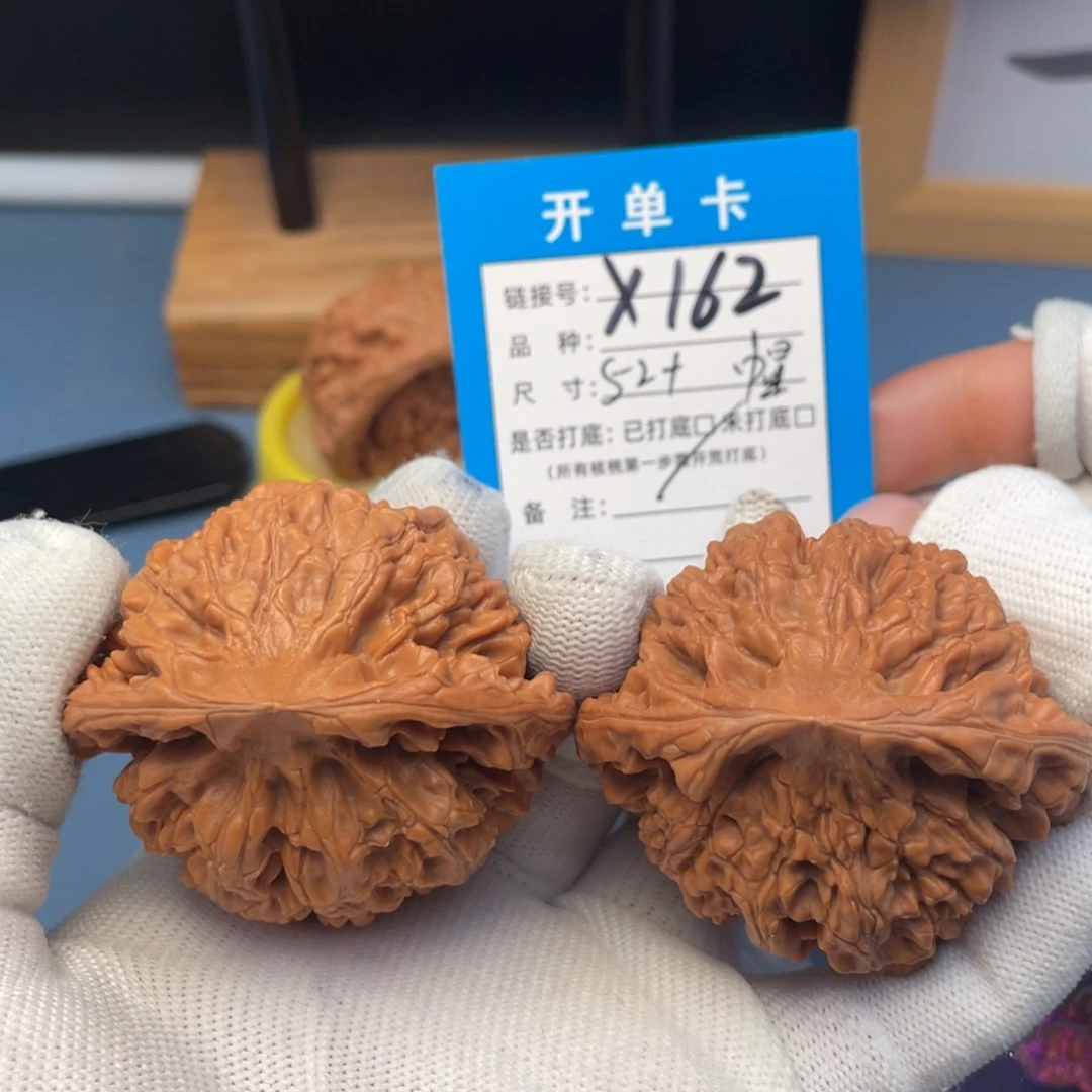 吊坠桃核文玩核桃