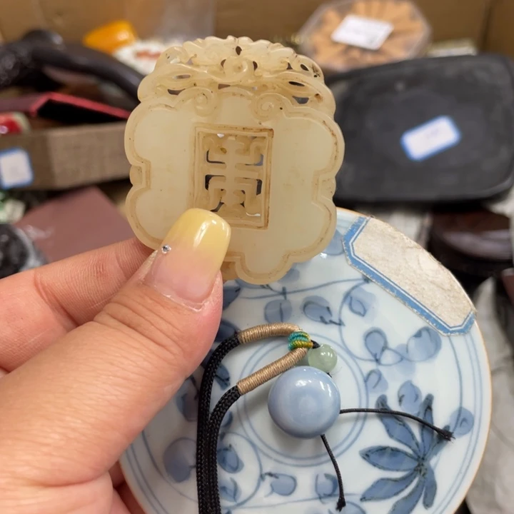 紫砂陶瓷艺术陶瓷艺术