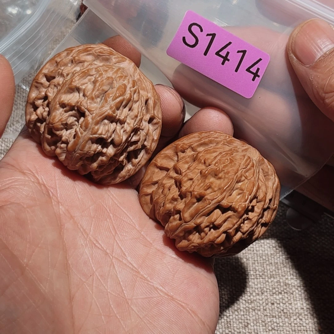 文玩核桃吊坠磨盘
