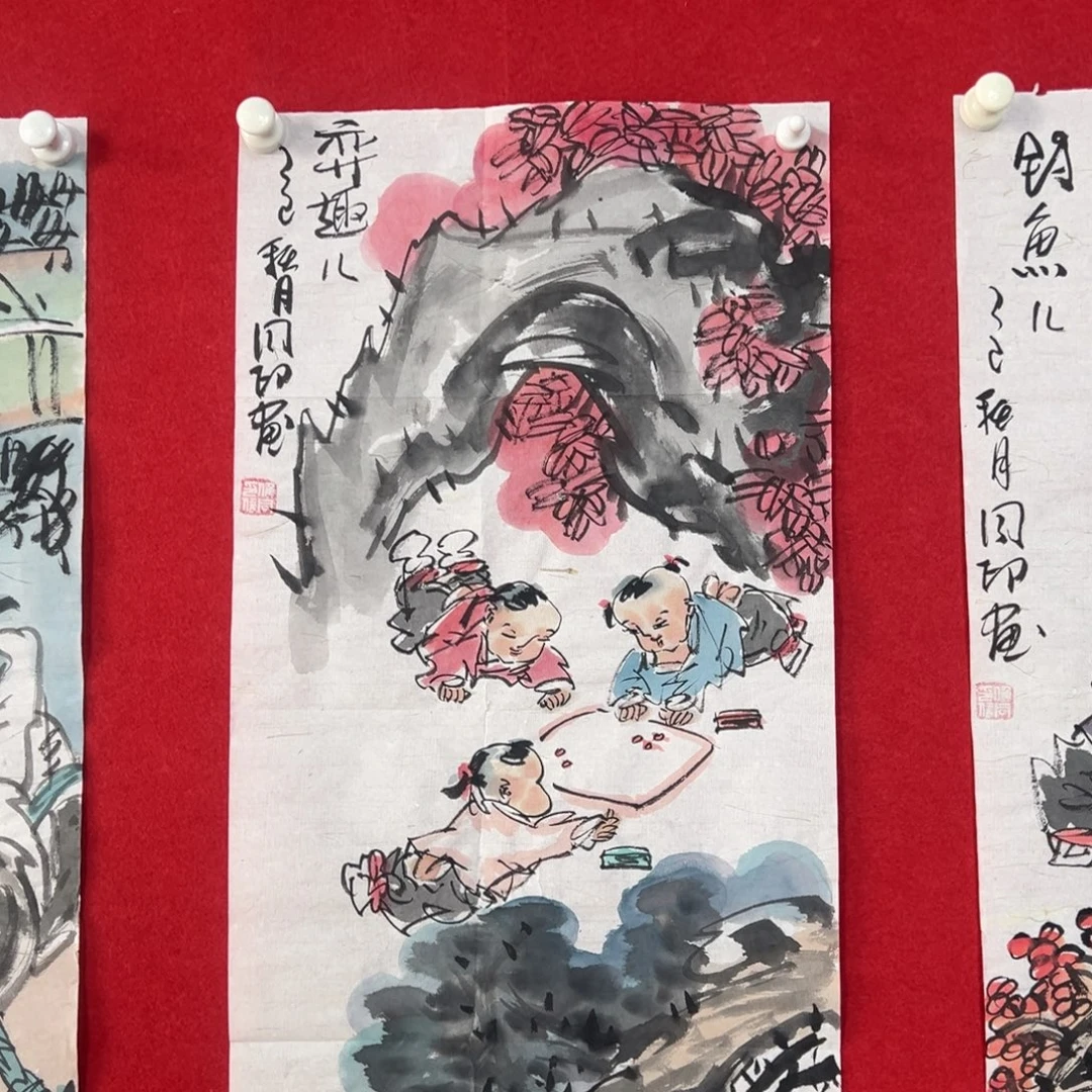 国画绘画国画作品