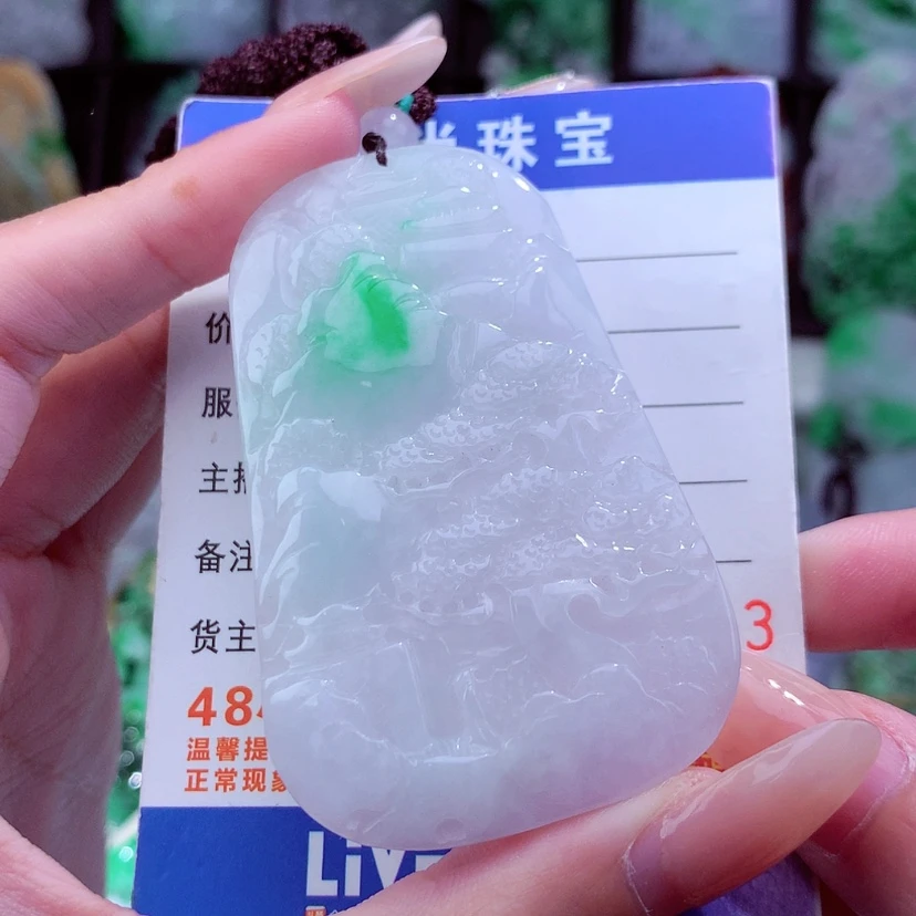 【闪购商品】翡翠颈饰未镶嵌天然