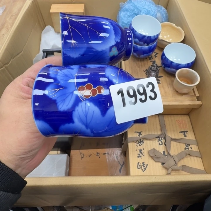 瓷片小*子工艺品摆件瓷器摆件666