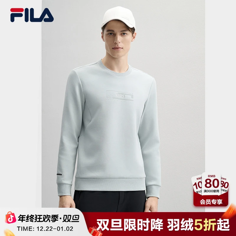 FILA斐乐男装针织套头衫25春季新款休闲户外运动卫衣F11M513204F