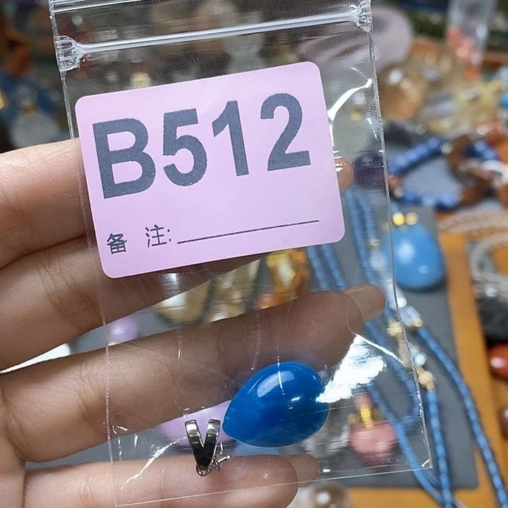 水晶天然正品包邮未镶嵌v*