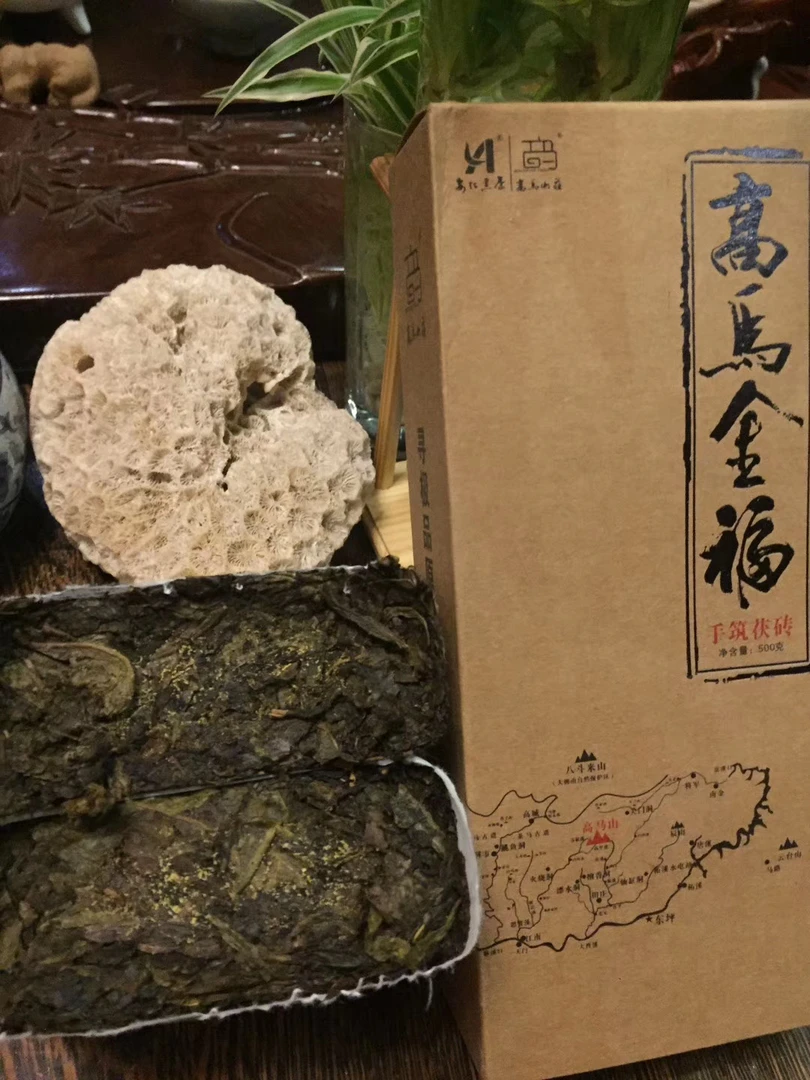 高马金福 安化黑茶正宗金花茯砖茶