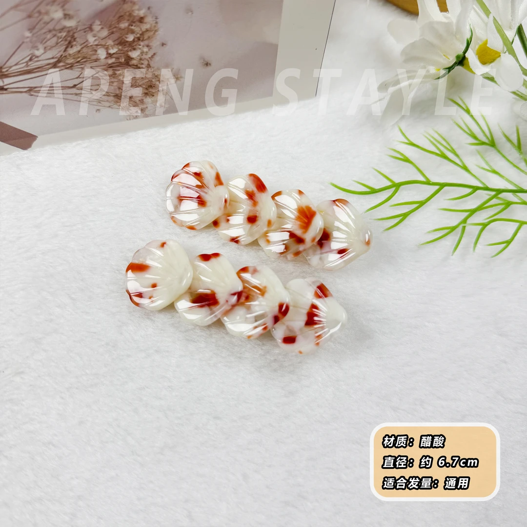 2468韩国东大门高端醋酸炫彩贝壳刘海夹边夹新款超仙ins风发饰女