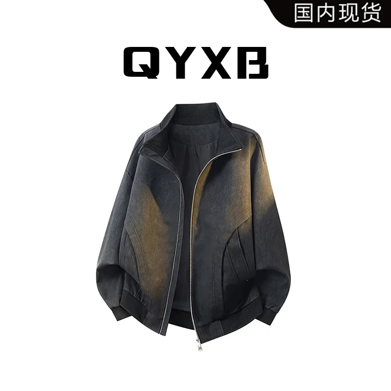 【品牌现货】QYXB立领复古皮夹克男士痞帅宽松潮流美式百搭皮衣外套