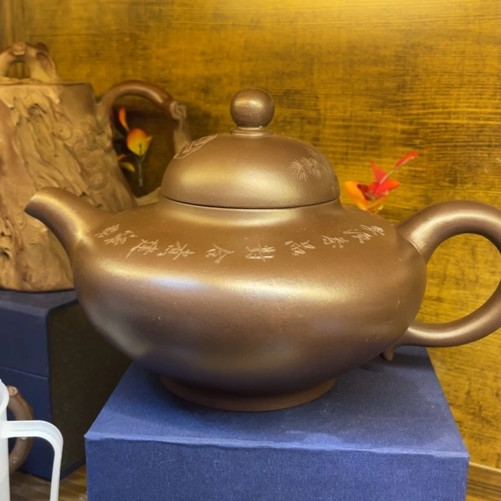 茶壶紫砂紫砂茶具紫砂