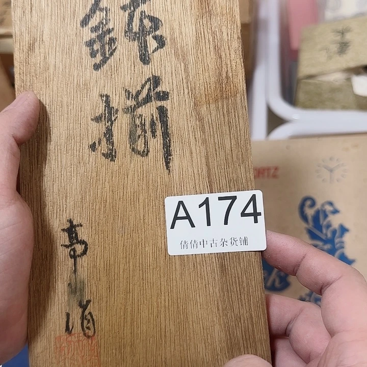 3*℃杯子杯子杯子杯子