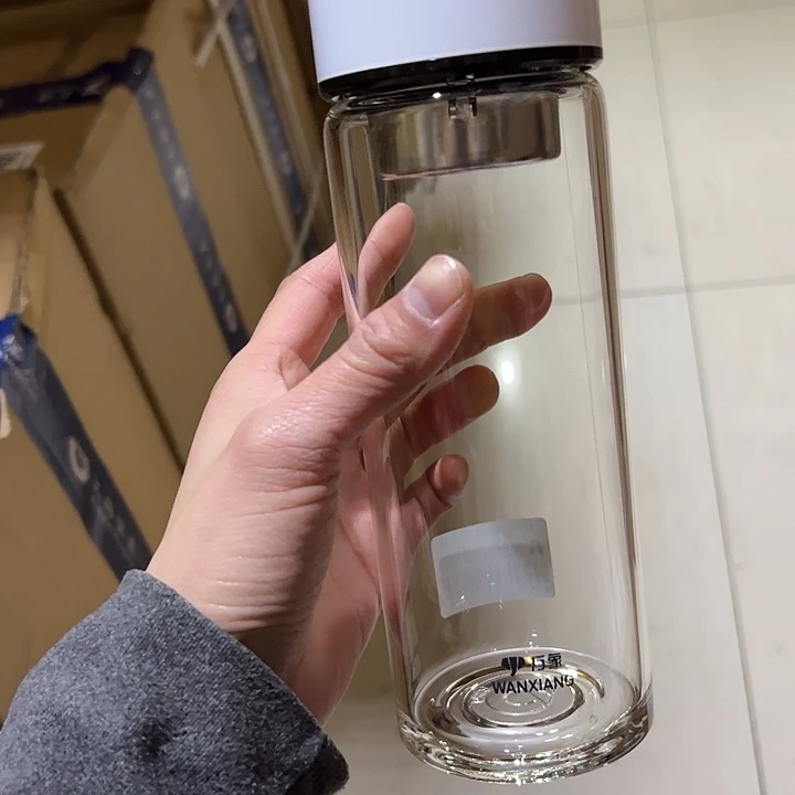 U439-70-520ml  单层烫手  杯套