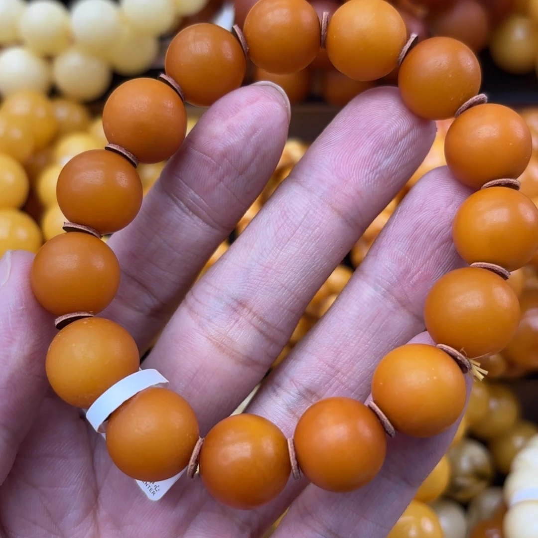 手链琥珀未镶嵌蜜蜡