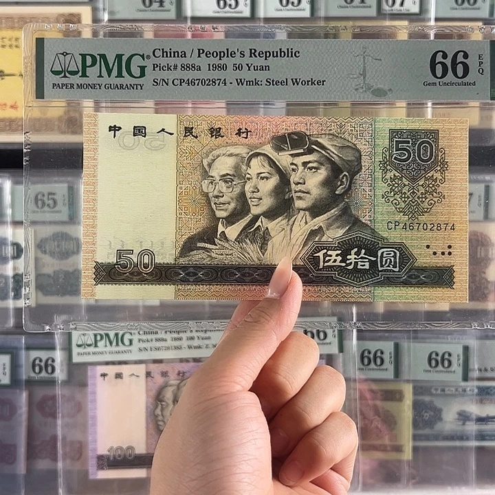 8050Cp天蓝首发冠福利