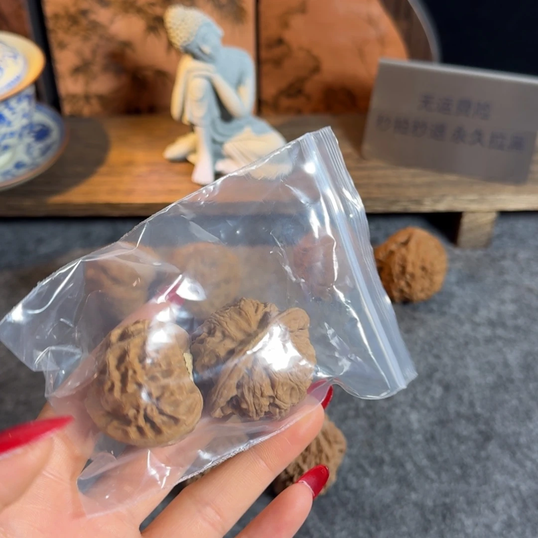 全品43桃心宫灯不退换