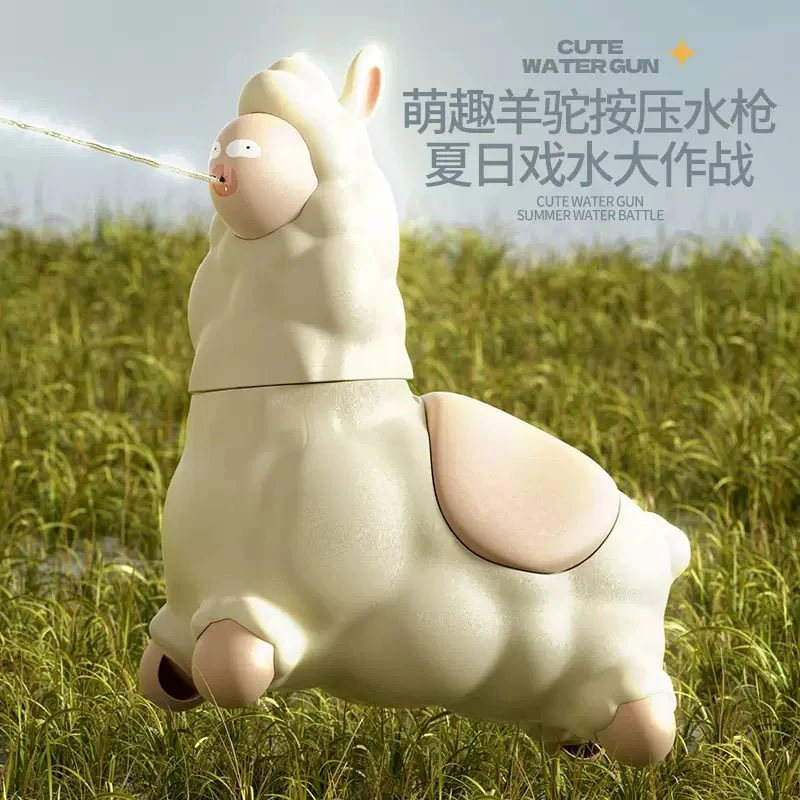 草泥马羊驼搞怪甩头水枪创意整蛊戏水玩具滋水枪趣味喷水儿童玩具