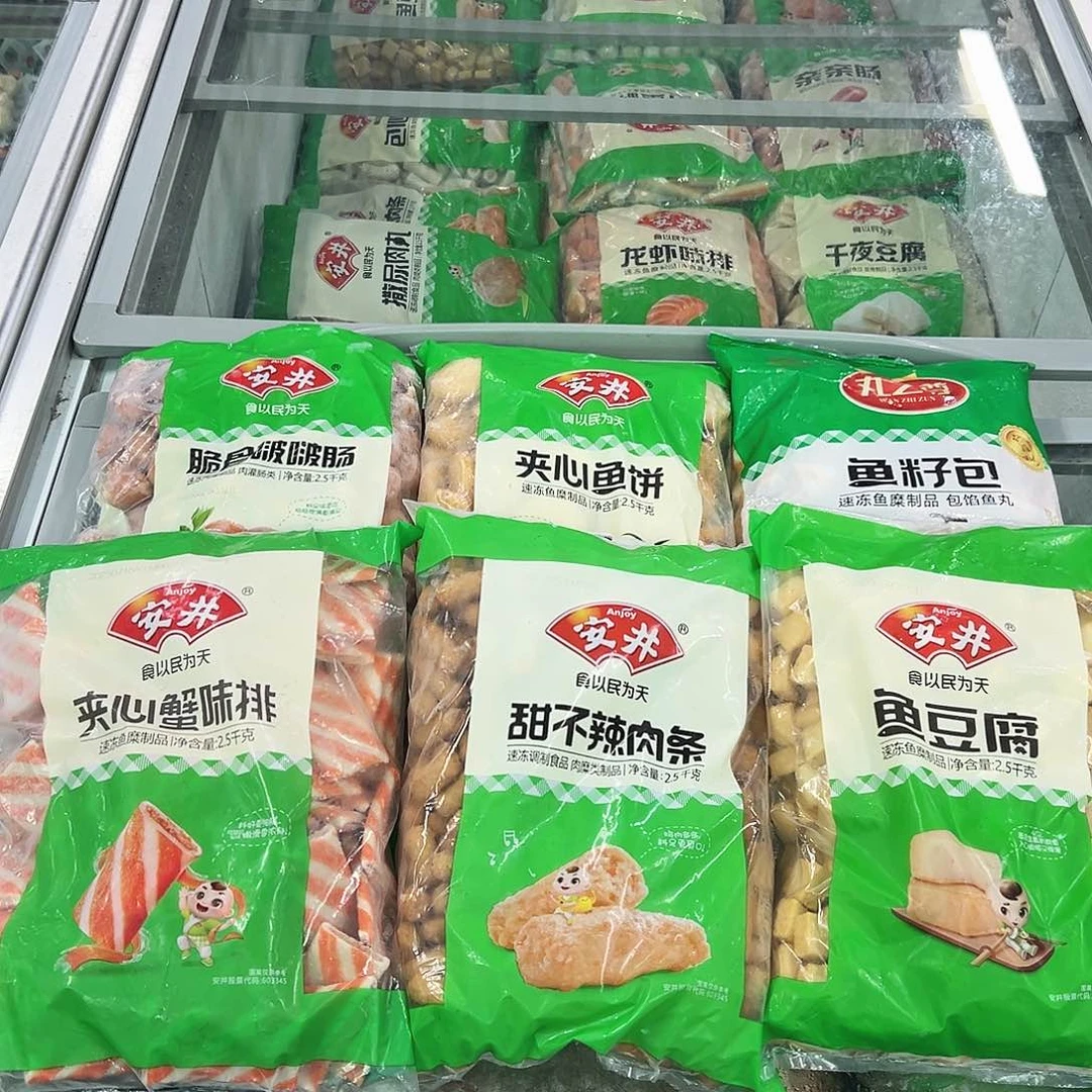 365食用农产品香港特别行政区各一袋