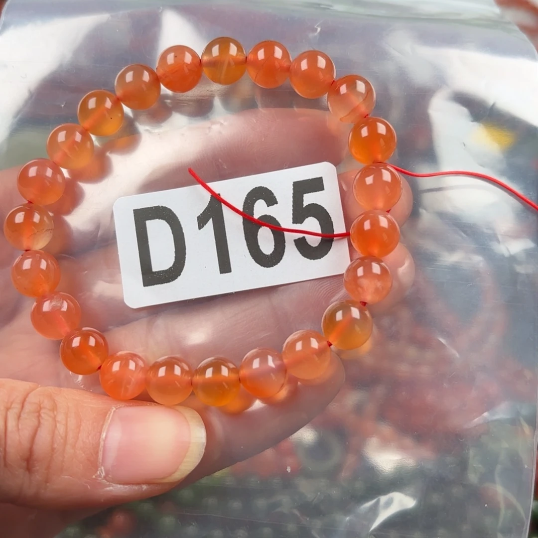 南红玛瑙珠宝奇石未镶嵌