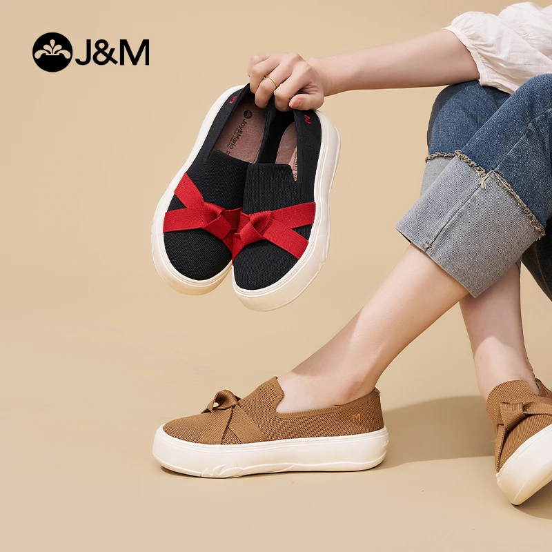 一脚蹬浅口鞋女飞织透气软底轻便网面单鞋25年春款88153W