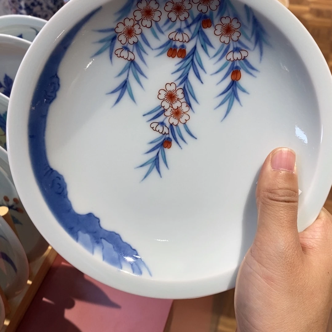 瓷片16.5 厘米 小杨瓷器陶瓷陶瓷