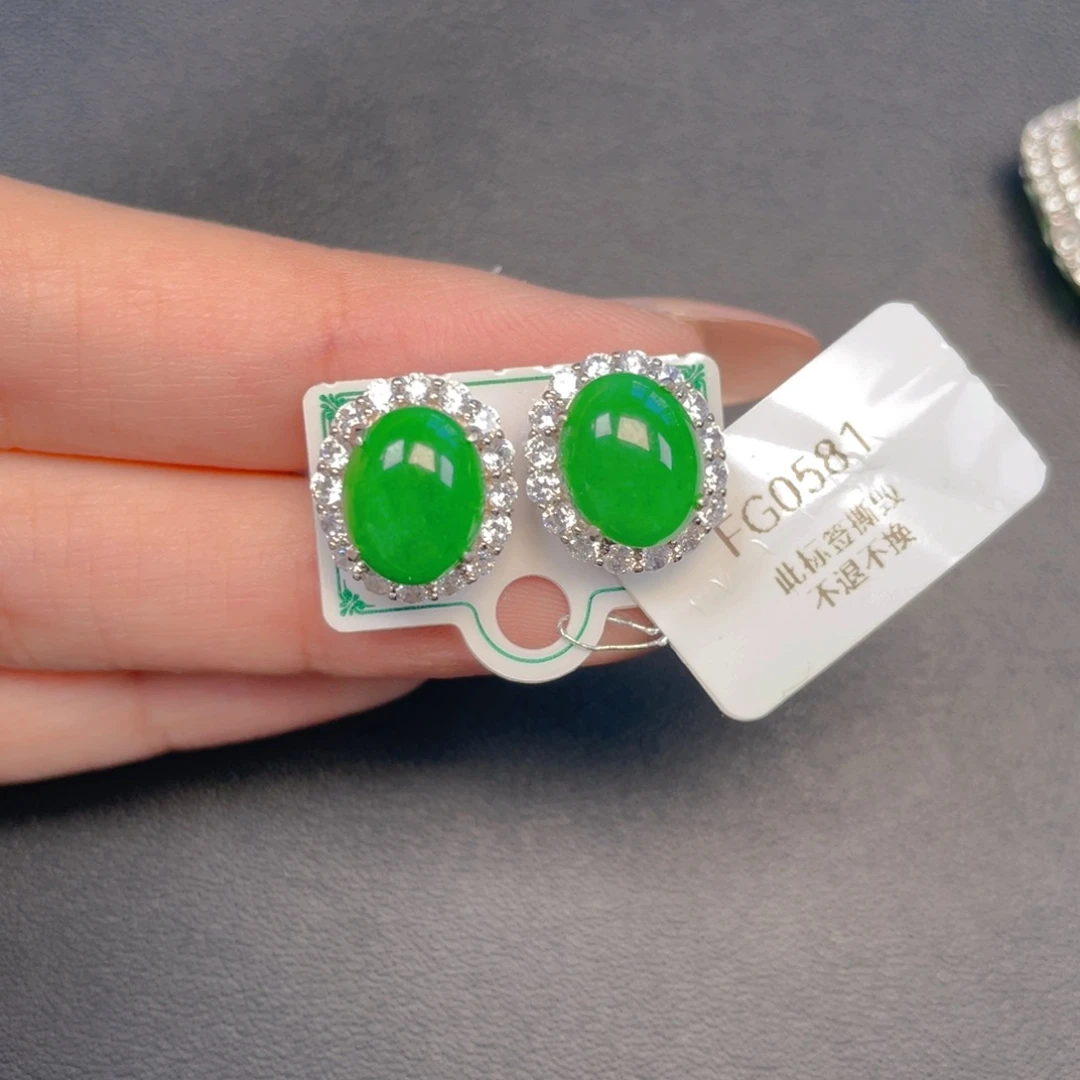 【闪购商品】吊坠(不含链)银S925镶嵌翡翠