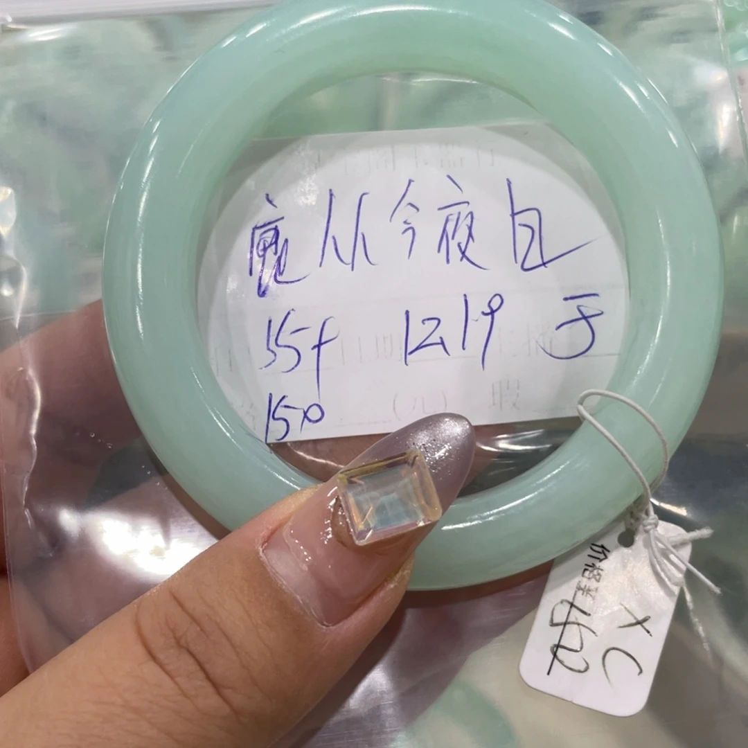 鹿***白蛇纹石玉未镶嵌手镯