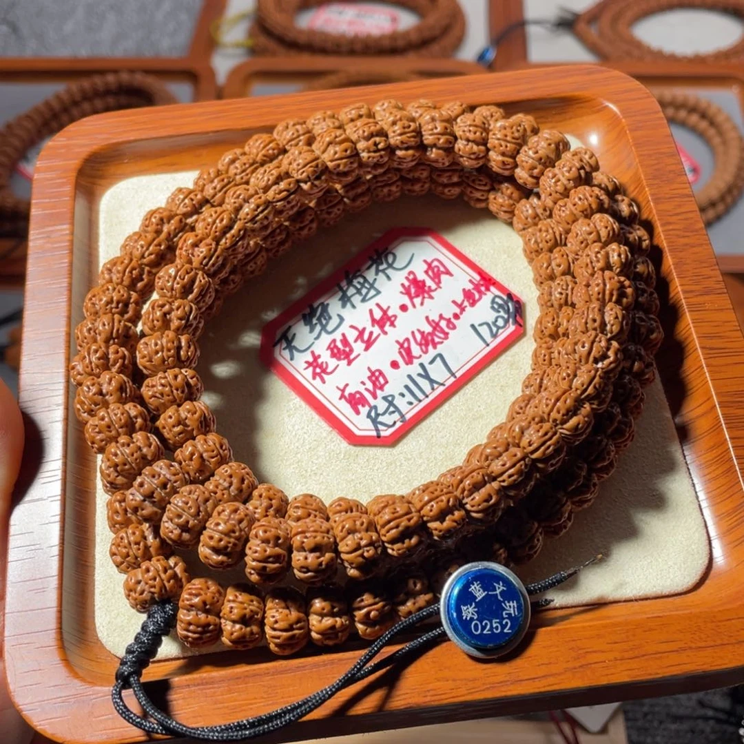 A***造吊坠金刚菩提天绝梅花11