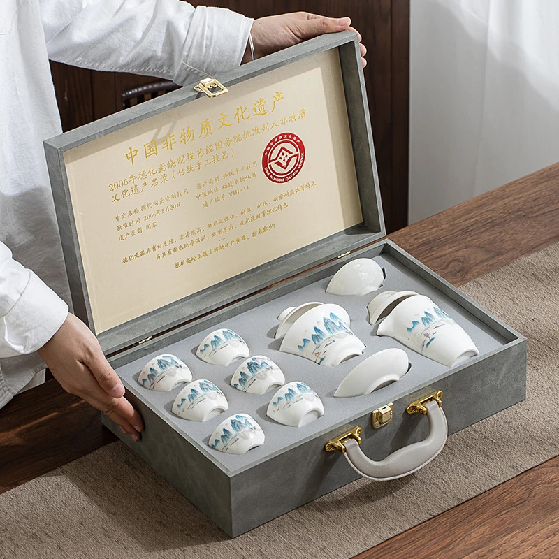 羊脂玉瓷茶具套装家用整套高档功夫茶具礼盒伴手礼中式陶瓷简约